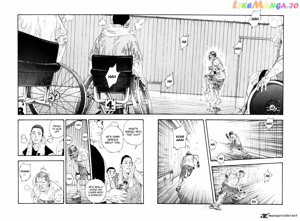 Real, Chapter 46 image 04